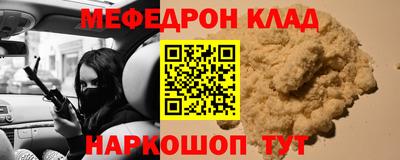 Альфа ПВП Новодвинск