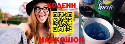 a pvp Обнинск