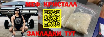 марки nbome Обь