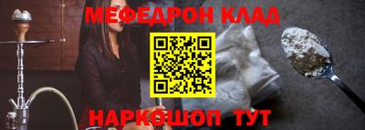 СК Новокубанск