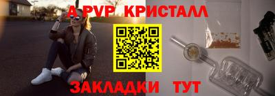 СК Новокубанск