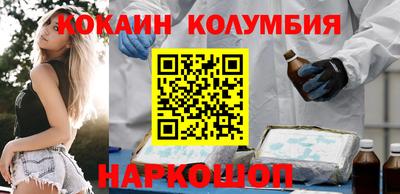 амф Нягань