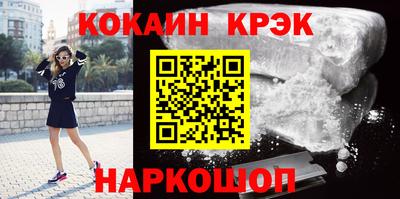 амф Нягань