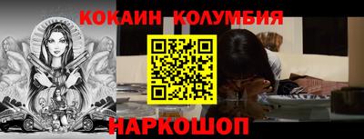 Альфа ПВП Новодвинск