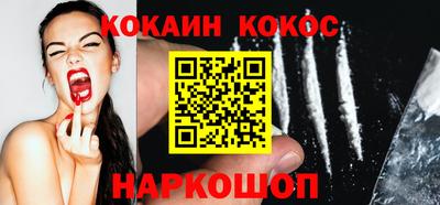 Альфа ПВП Новодвинск