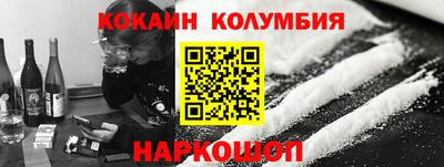 Альфа ПВП Новодвинск