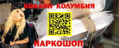 крисы Новозыбков