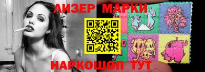 крисы Новозыбков