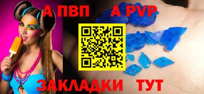 амф Нягань
