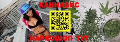 Альфа ПВП Новодвинск