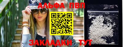 СК Новокубанск