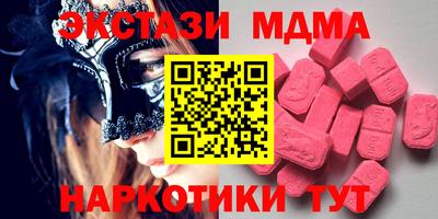 a pvp Обнинск