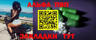 СК Новокубанск