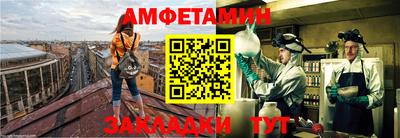 Альфа ПВП Новодвинск