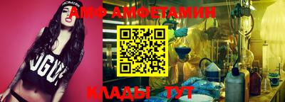 Альфа ПВП Новодвинск