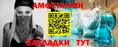 СК Новокубанск