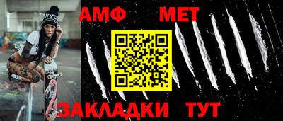 СК Новокубанск