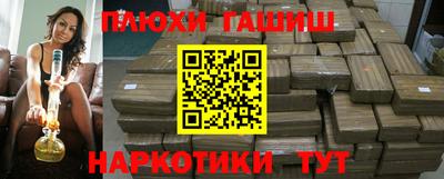 a pvp Обнинск