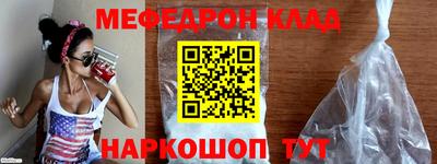 СК Новокубанск