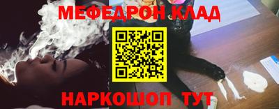амф Нягань